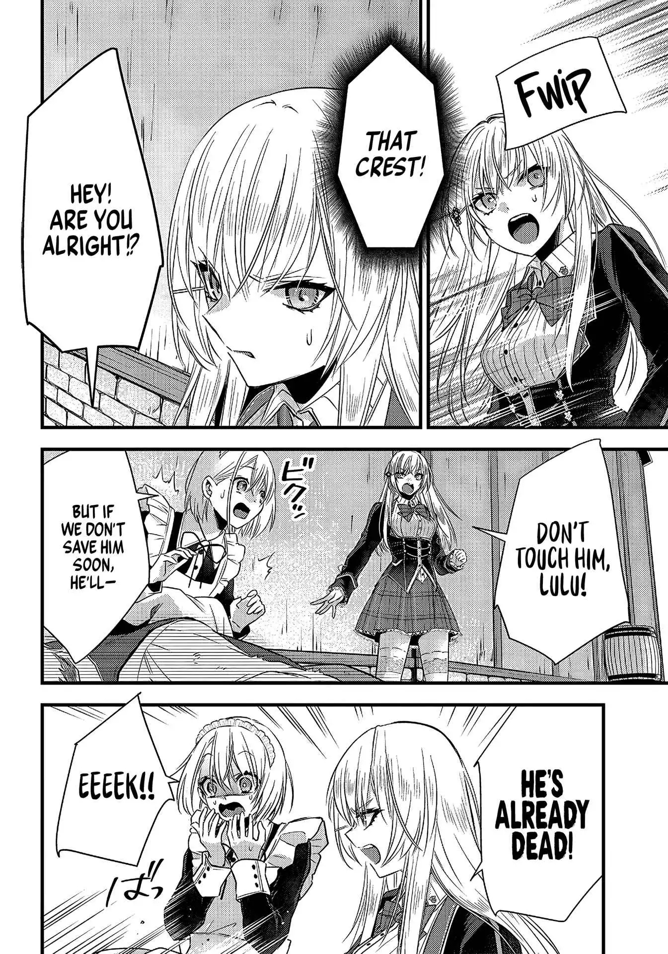 Savage Fang Ojou-sama Chapter 16 17